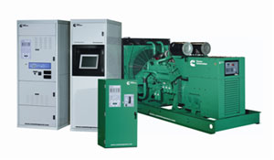 New two-year warranty for all commerical generator sets.